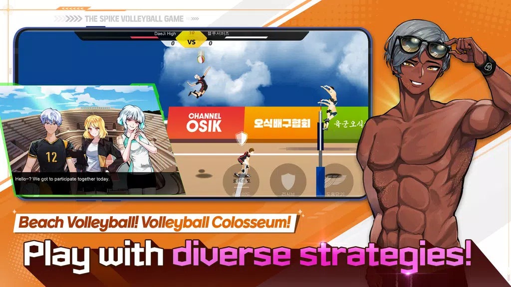 The Spike - Volleyball Story Screenshot2