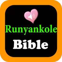 Runyankole English Audio Bible APK