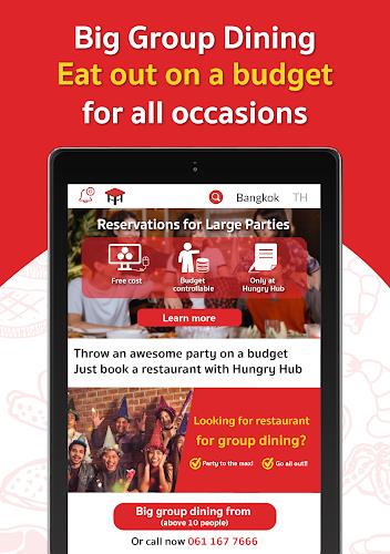 Hungry Hub - Dining Offer App Screenshot3