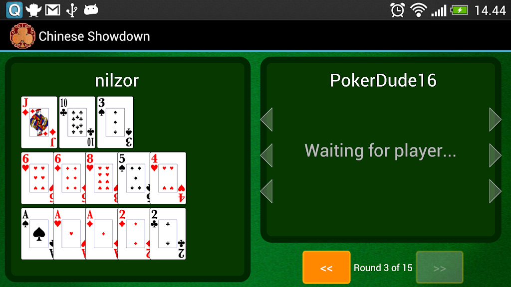 Chinese Showdown Poker Screenshot2