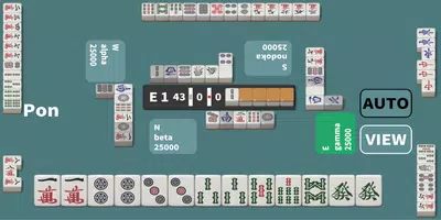 R Mahjong - Riichi Mahjong Screenshot1