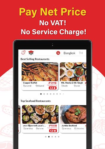 Hungry Hub - Dining Offer App Screenshot1