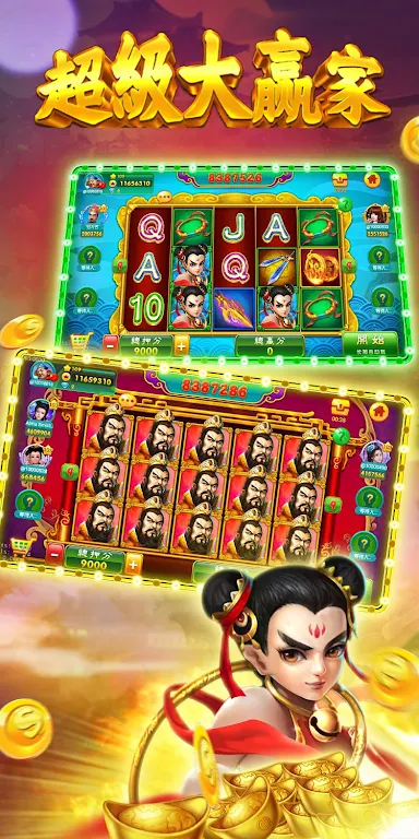 Golden Loong Casino Screenshot1