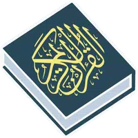 Al QuranKu APK