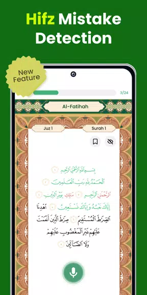 Quran 360: English, Memorize Screenshot2