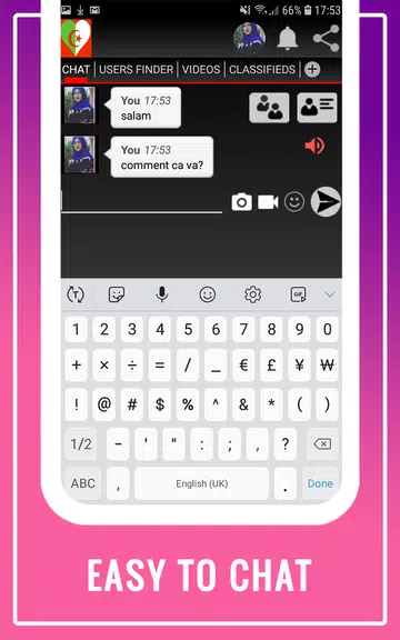 ALGERIA DATING CHAT Screenshot3