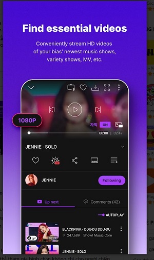 Mubeat for kpop Lovers Mod Screenshot3