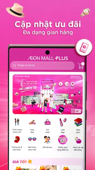 AEONMALL Vietnam Screenshot3