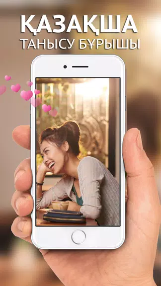 BOIDAQ - Kazakhstan dating app: Chat Nearby People Screenshot2