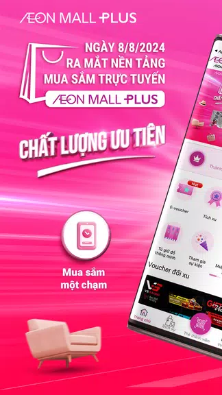 AEONMALL Vietnam Screenshot2