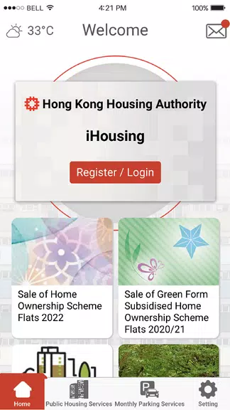 iHousing Screenshot1