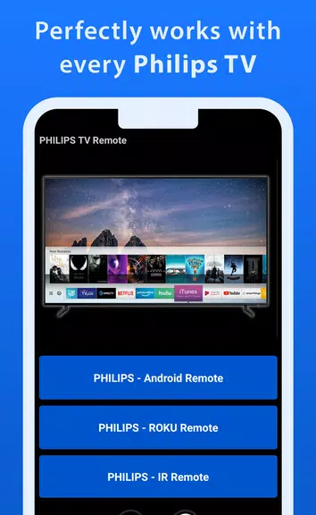 Philips TV Remote Screenshot2