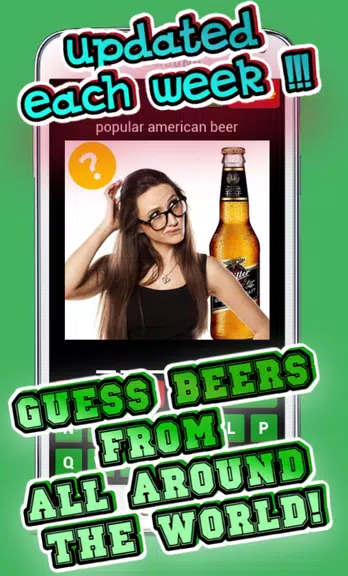 Beer Game - Beer Trivia Screenshot1