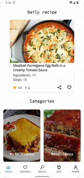 Forcemeat Recipes Screenshot1