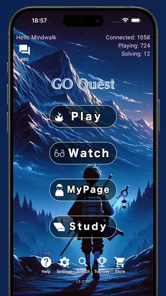 Go Quest Screenshot3