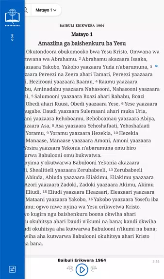 BAIBULI ERIKWERA Runyankore Screenshot4