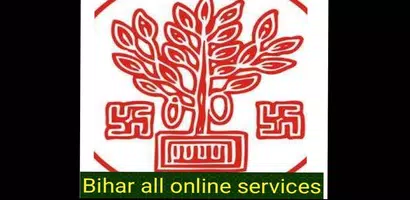 Bihar all Online Services - On Screenshot2