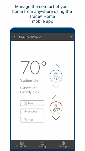 Trane Home Screenshot1