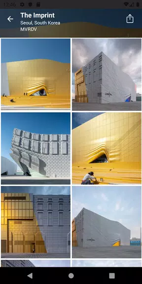 Architizer: A+ Architecture Screenshot4