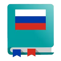 Russian Dictionary - Offline APK