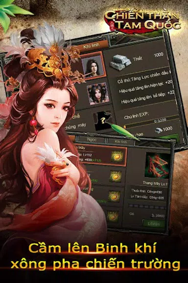 Chiến Thần Tam Quốc-Tranh Bá Screenshot2