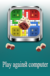 Parcheesi classic Screenshot1