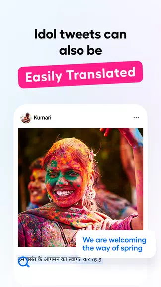 Hi Translate - Chat translator Screenshot4