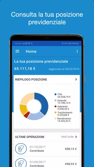 Amundi SecondaPensione Screenshot1