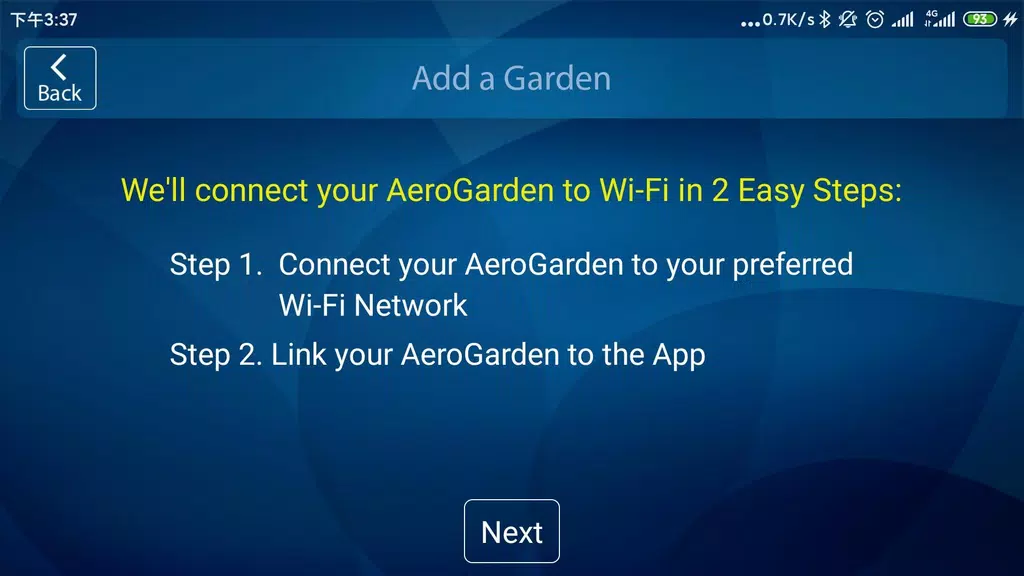 AeroGarden Wi-Fi Screenshot1