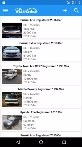 Riyasewana - Buy Sell Vehicles Screenshot1