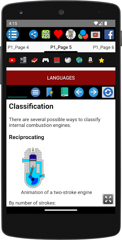 Internal combustion engine Screenshot4