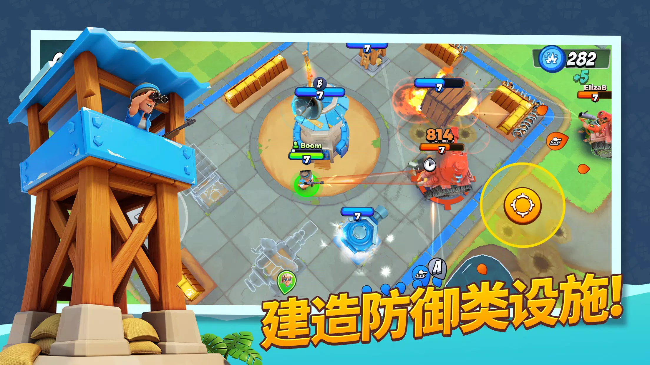 Boom Beach: Frontlines Screenshot3