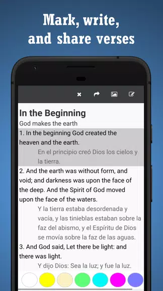 BIBLE SPANISH ENGLISH Screenshot2