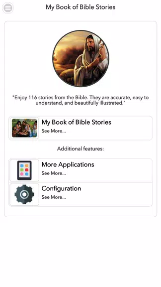 Bible Stories Screenshot1