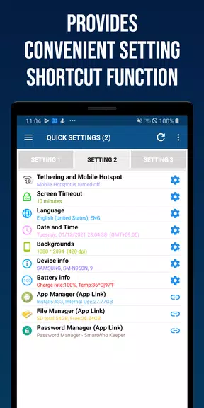 Smart Quick Settings Screenshot2