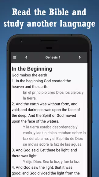 BIBLE SPANISH ENGLISH Screenshot1