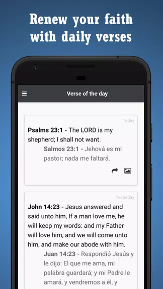 BIBLE SPANISH ENGLISH Screenshot4