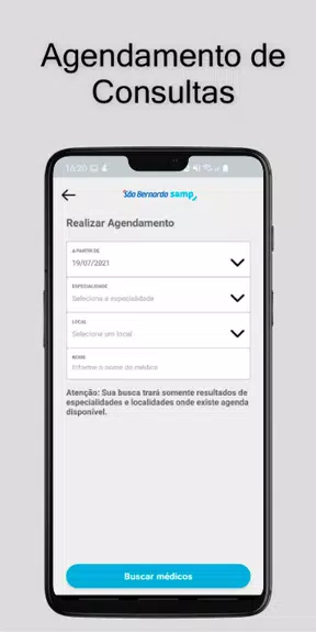 São Bernardo Samp Screenshot2