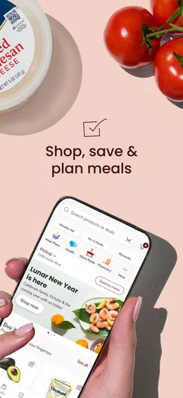 Vons Deals & Delivery Screenshot1