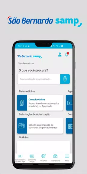 São Bernardo Samp Screenshot1