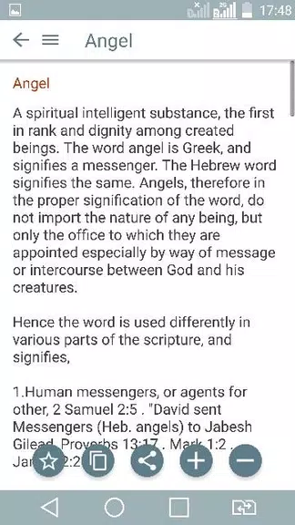 Theological Dictionary Screenshot3