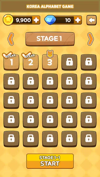 Korean Consonant Game Screenshot4