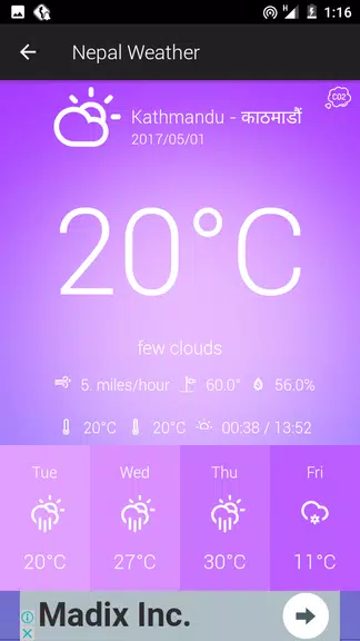 Nepal Weather Screenshot2