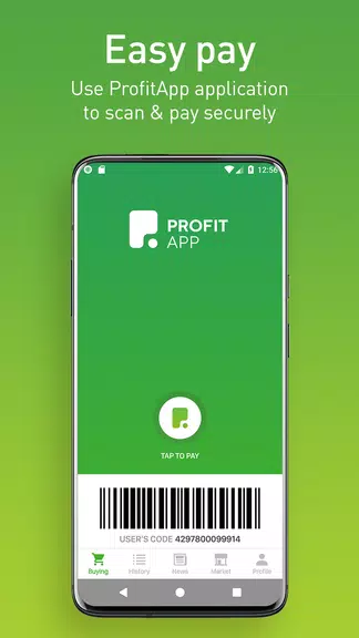 ProfitApp Screenshot1