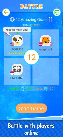 Magic Piano Music Tiles 2 Screenshot2