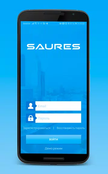 SAURES Screenshot1