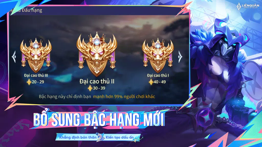 Garena Liên Quân Mobile Screenshot4