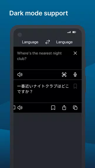 DeepL: translate & write Screenshot4