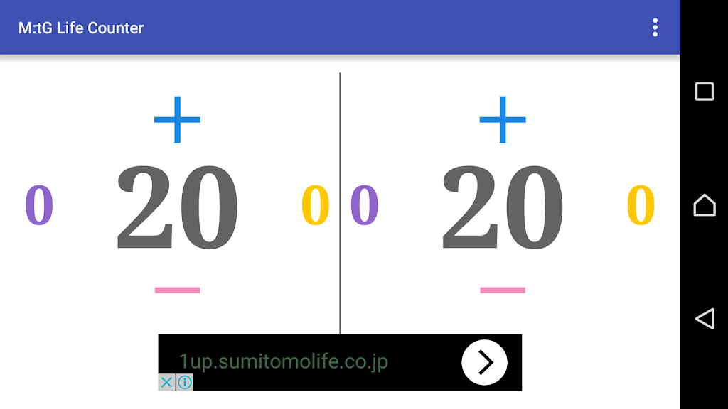 Life Counter Screenshot1