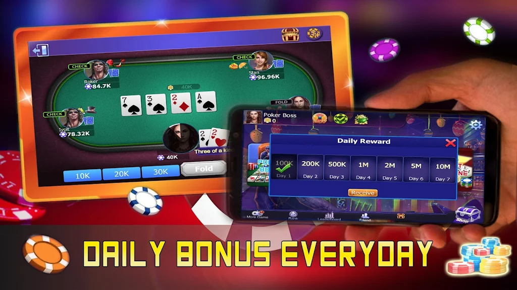 Poker Boss: Texas Holdem Offline Screenshot2